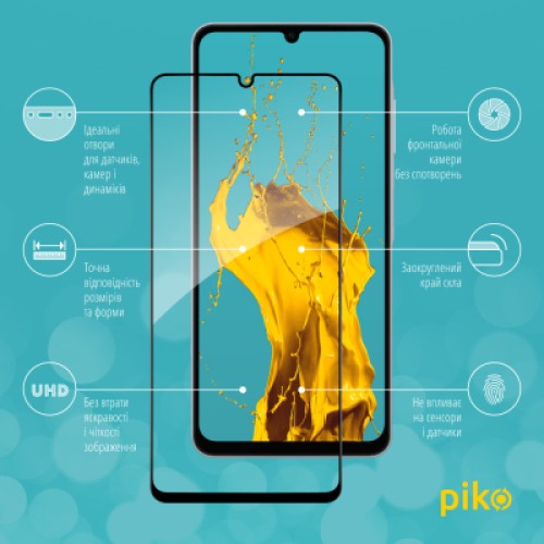 Стекло защитное Piko Full Glue Samsung A06 5G Black (1283126612992)