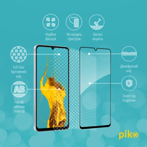 Стекло защитное Piko Full Glue Samsung A06 5G Black (1283126612992)