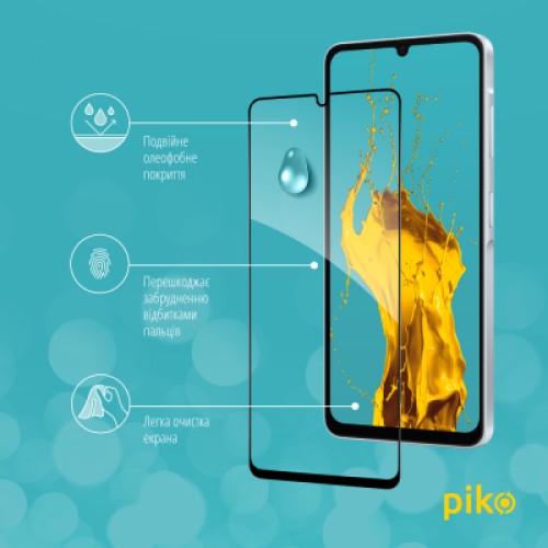 Стекло защитное Piko Full Glue Samsung A06 5G Black (1283126612992)