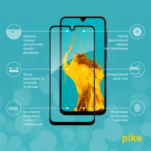 Стекло защитное Piko Full Glue Samsung A16 Black (1283126598609)