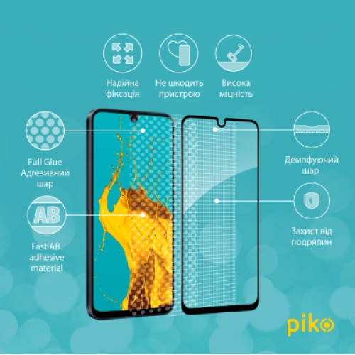 Стекло защитное Piko Full Glue Samsung A16 Black (1283126598609)