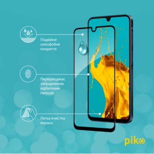 Стекло защитное Piko Full Glue Samsung A16 Black (1283126598609)