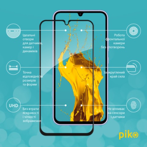 Стекло защитное Piko Full Glue Samsung A34 5G Black (1283126559846)