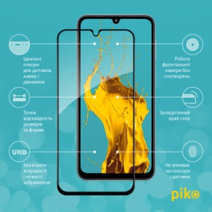 Стекло защитное Piko Full Glue Samsung M34 5G Black (1283126575778)