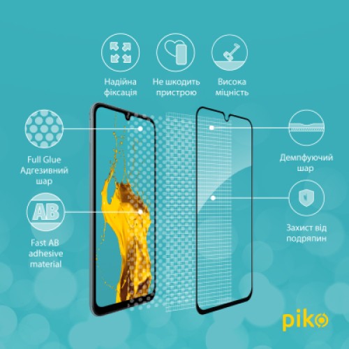 Стекло защитное Piko Full Glue Samsung M34 5G Black (1283126575778)