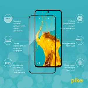 Стекло защитное Piko Full Glue Samsung S24 FE Black (1283126594861)