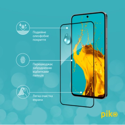 Стекло защитное Piko Full Glue Samsung S24 FE Black (1283126594861)