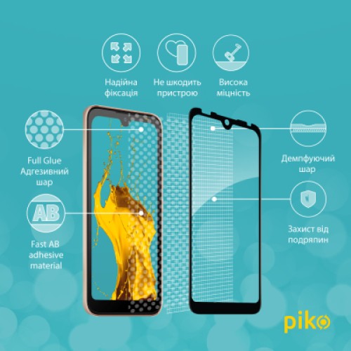 Стекло защитное Piko Full Glue Tecno Pop 5 Go Black (1283126573385)
