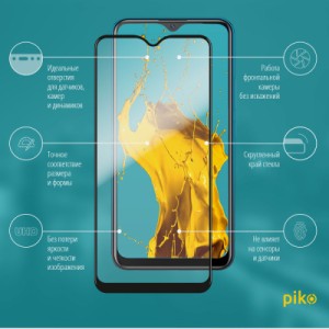 Стекло защитное Piko Full Glue Vivo Y11S Black (1283126504334)