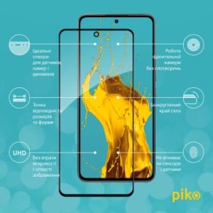 Стекло защитное Piko Full Glue Xiaomi 12 Lite Black (1283126559396)