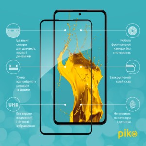 Стекло защитное Piko Full Glue Xiaomi 13T Pro Black (1283126582639)