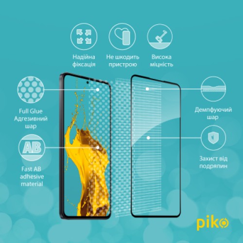 Стекло защитное Piko Full Glue Xiaomi 13T Pro Black (1283126582639)