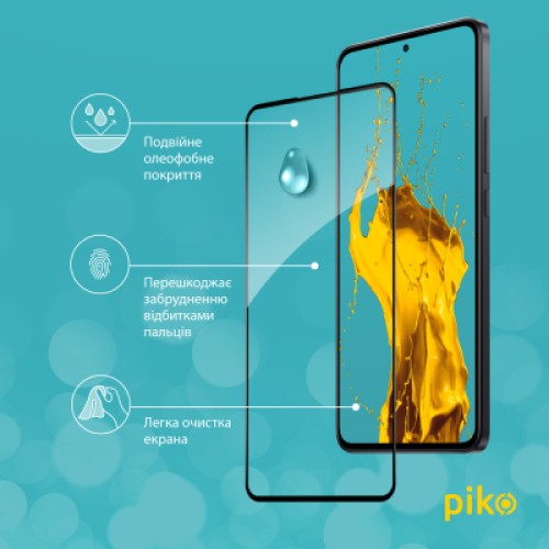 Стекло защитное Piko Full Glue Xiaomi 13T Pro Black (1283126582639)