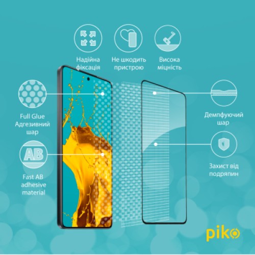 Стекло защитное Piko Full Glue Xiaomi 14T Pro Black (1283126603440)