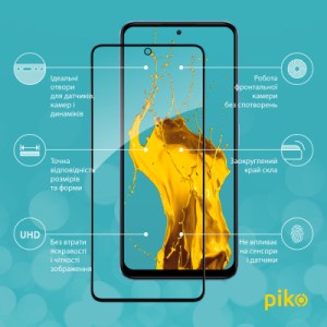 Стекло защитное Piko Full Glue Xiaomi Poco X5 Black (1283126567445)