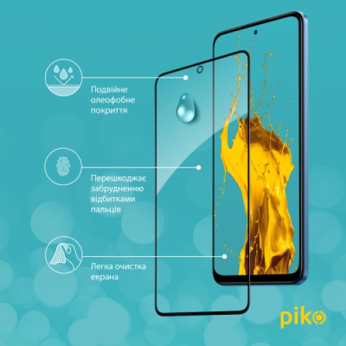 Стекло защитное Piko Full Glue Xiaomi Poco X5 Black (1283126567445)