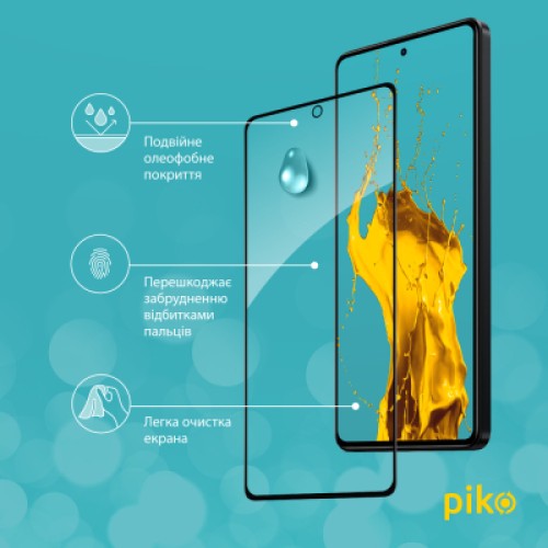 Стекло защитное Piko Full Glue Xiaomi Poco X5 Pro Black (1283126567469)