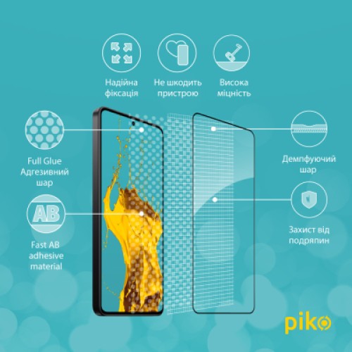 Стекло защитное Piko Full Glue Xiaomi Poco X7 Pro Black (1283126607868)