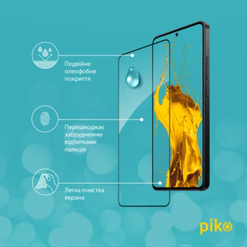Стекло защитное Piko Full Glue Xiaomi Poco X7 Pro Black (1283126607868)
