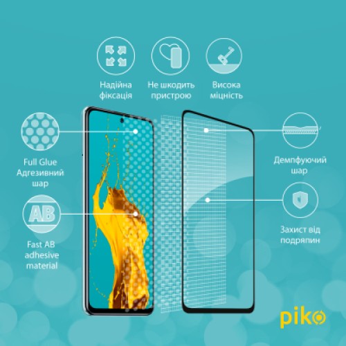 Стекло защитное Piko Full Glue Xiaomi Redmi Note 11S Black (1283126522758)