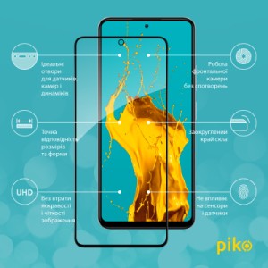 Стекло защитное Piko Full Glue Xiaomi Redmi Note 12 Black (1283126549373)