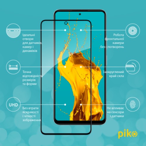 Стекло защитное Piko Full Glue Xiaomi Redmi Note 12 Black (1283126549373)