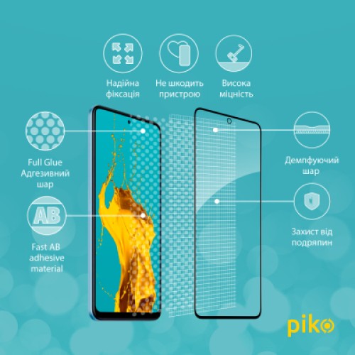 Стекло защитное Piko Full Glue Xiaomi Redmi Note 12 Black (1283126549373)