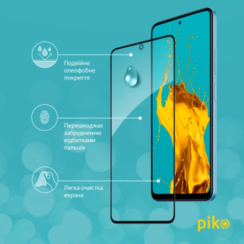 Стекло защитное Piko Full Glue Xiaomi Redmi Note 12 Black (1283126549373)
