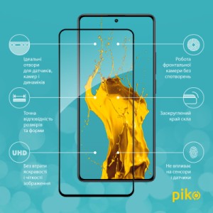 Стекло защитное Piko Full Glue Xiaomi Redmi Note 13 Pro 4G Black (1283126583964)