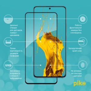 Стекло защитное Piko Full Glue Xiaomi Redmi Note 13 Pro 5G Black (1283126584008)