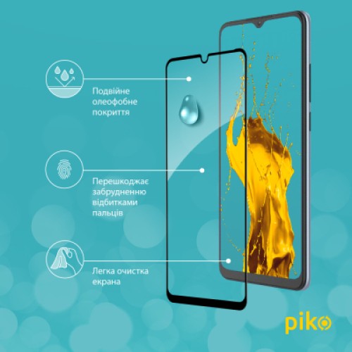 Стекло защитное Piko Full Glue ZTE Blade A52 Black (1283126545528)