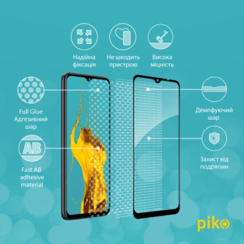 Стекло защитное Piko Full Glue ZTE Blade A53 Black (1283126583315)