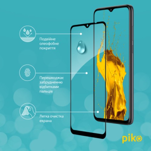 Стекло защитное Piko Full Glue ZTE Blade A53 Black (1283126583315)