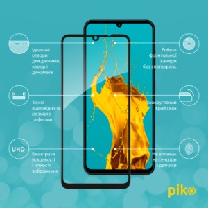 Стекло защитное Piko Full Glue ZTE Blade A55 Black (1283126598630)