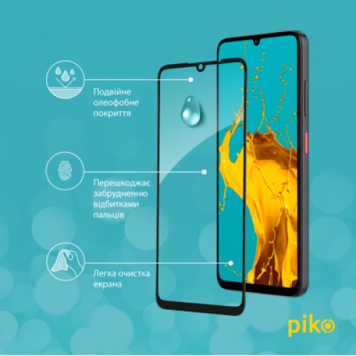 Стекло защитное Piko Full Glue ZTE Blade A55 Black (1283126598630)