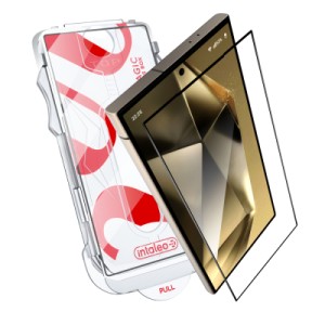 Скло захисне Intaleo MagicBox Samsung S24 ULTRA (4820266742874)