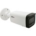 Камера видеонаблюдения Dahua DH-IPC-HFW2849T-ZAS-IL (2.7-13.5)