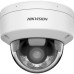 Камера видеонаблюдения Hikvision DS-2CD2147G2H-LISU(eF) (2.8)