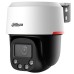 Камера видеонаблюдения Dahua DH-SD2C400NA-B-PV-PRO (PTZ)