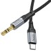 Кабель мультимедийный USB-C to 3.5mm M 1.0m UPA26 Fresh Black HOCO (6942007608824)