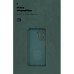 Чехол для мобильного телефона Armorstandart Xiaomi Redmi A5 4G Camera cover Dark Green (ARM85950)