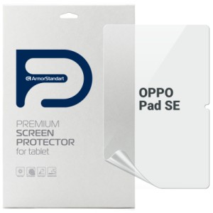 Плівка захисна Armorstandart Гидрогелевая пленка ArmorStandart Matte для OPPO Pad SE (ARM86486)