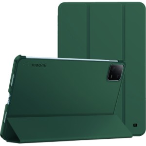 Чехол для планшета Armorstandart Flex Case Xiaomi Pad 7 / 7 Pro Dark Green (ARM84453)