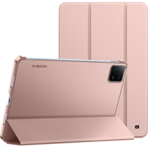 Чехол для планшета Armorstandart Flex Case Xiaomi Pad 7 / 7 Pro Pink (ARM84456)