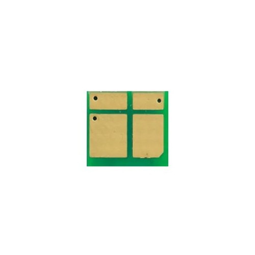 Чип для картриджа Canon 069H MF752Cdw/MF754Cdw/LBP673Cdw Magenta WWM (JYD-Can069HM)