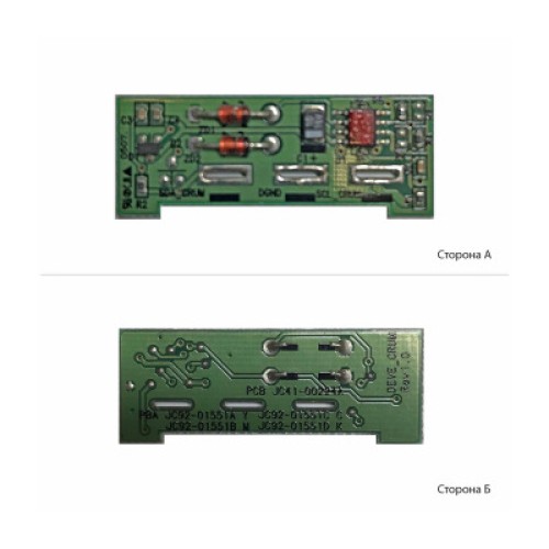 Чип для картриджа Samsung CLP-510 Yellow AHK (1801330)