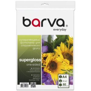 Фотобумага Barva A4, Everyday, supergloss, 260 g/m2, 60c (IP-RE260-392)