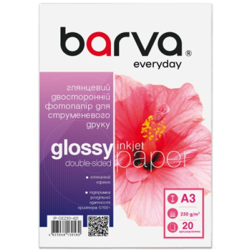 Фотобумага Barva A3, Everyday, Glossy, double-sided, 230 g/m2, 20c (IP-GE230-421)
