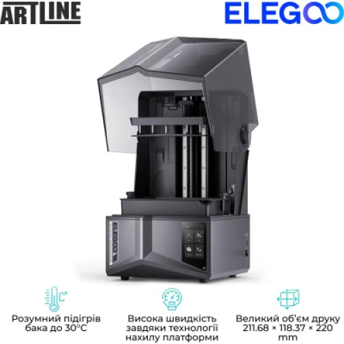3D-принтер ELEGOO Saturn 4 Ultra 16K