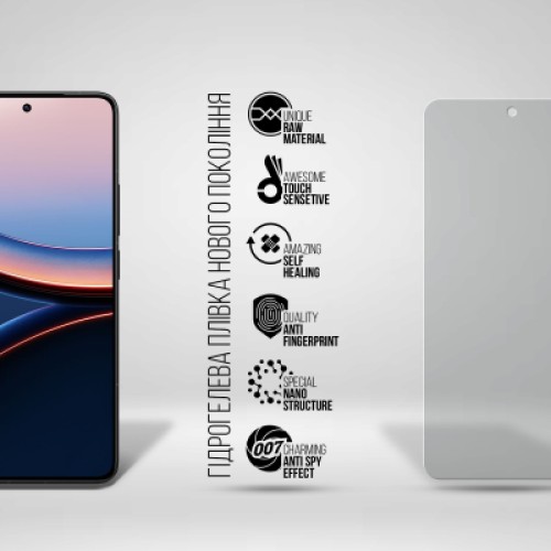 Пленка защитная Armorstandart Hydrogel Anti-spy Xiaomi Poco F7 Ultra (ARM85237)